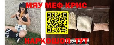 дурь Уссурийск