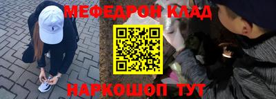 дурь Уссурийск