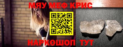 шишки Усть-Илимск