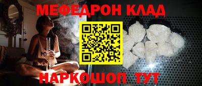 jwh Усть-Джегута