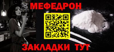 дурь Уссурийск