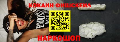 дурь Уссурийск