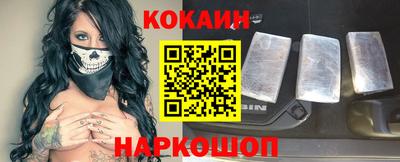 шишки Усть-Илимск