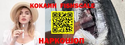 jwh Усть-Джегута