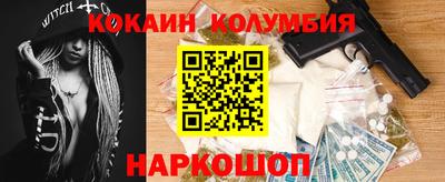 jwh Усть-Джегута