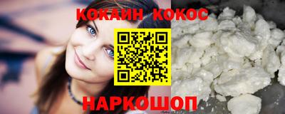 jwh Усть-Джегута