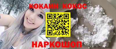 jwh Усть-Джегута