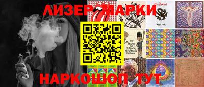 дурь Уссурийск