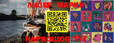 дурь Уссурийск