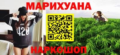 дурь Уссурийск