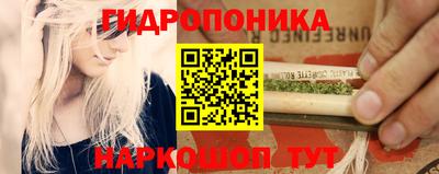 jwh Усть-Джегута