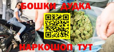 jwh Усть-Джегута