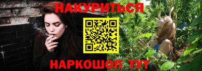 дурь Уссурийск