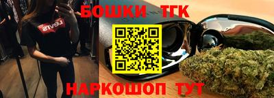 дурь Уссурийск