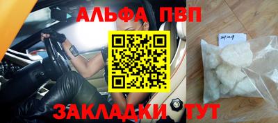 jwh Усть-Джегута