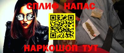 jwh Усть-Джегута
