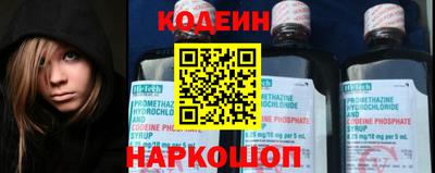 jwh Усть-Джегута