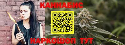 jwh Усть-Джегута