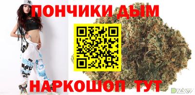 дурь Уссурийск