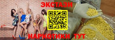 дурь Уссурийск