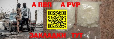 дурь Уссурийск