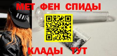 дурь Уссурийск