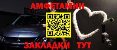 дурь Уссурийск