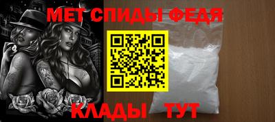 шишки Усть-Илимск