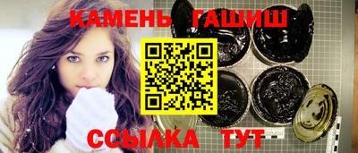 jwh Усть-Джегута