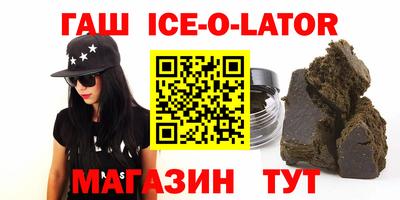 jwh Усть-Джегута