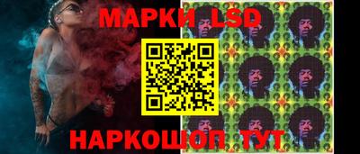 jwh Усть-Джегута