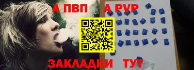 шишки Усть-Илимск