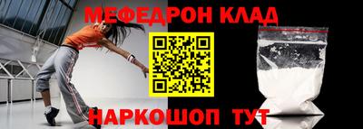 дурь Уссурийск
