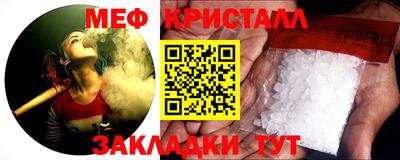 jwh Усть-Джегута