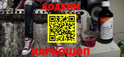 jwh Усть-Джегута