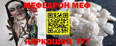jwh Усть-Джегута