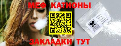 дурь Уссурийск