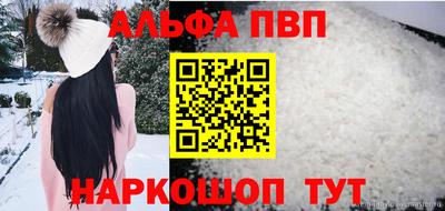 дурь Уссурийск