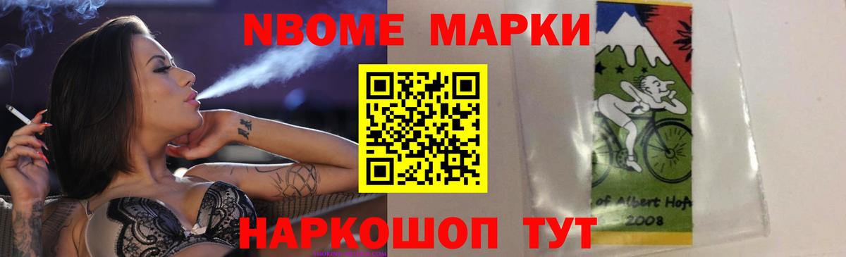ЛСД экстази  Лсд 25 экстази ecstasy  Вход с VPN  ЛСД экстази кислота  мега вход  Заволжье 